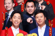 爸爸去哪儿第四季嘉宾名单及亮点介绍-明星亲子互动新篇章