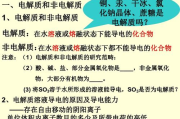 男生面对女朋友喊疼的心理活动解析-情感与责任交织