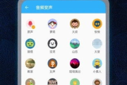 手机剪辑音乐软件推荐与使用技巧-音乐创作新选择