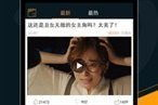 墨眸影视，高品质影视制作的成功之路-制作流程与市场策略解析