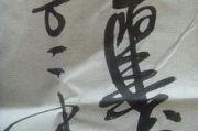 无为影视：当镜头不再刻意，故事自然流淌