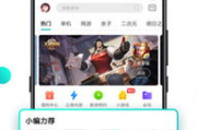 视频合成软件App,创意视频制作利器-功能与选择指南