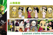在线漫画阅读优势与选择指南-提升阅读体验解析