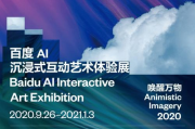 潦草影视2018福利天堂：一部颠覆传统的独立电影杰作
