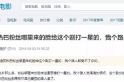 2002电影网站，找回经典电影的回忆-在线观看与下载解析