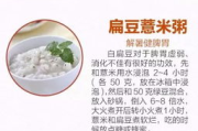 年轻漂亮，最好的朋友-保持青春的秘密法则