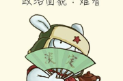 真钱扑鱼游戏手机版,随时随地畅享游戏乐趣-攻略与平台选择