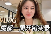 美脚电影网，专业美脚题材在线观看平台-用户体验优化指南