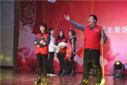 【独家曝光】2025年春节联欢晚会节目单大揭秘！