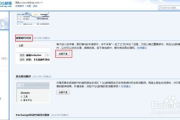 电子邮件软件,高效沟通与信息安全的解决方案解析