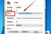 64位软件,提升性能与效率-全面解析与选择指南