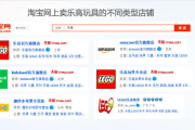 海贼王动漫在线观看全攻略-精选平台与观看技巧