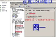 磁盘格式化软件,高效数据整理与安全清除-全面解析与指南