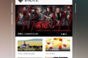 免费电视剧软件App：2025年观影新选择