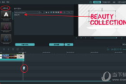 抖音视频制作软件推荐与使用方法-创意内容制作解析