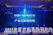 北京天空之城影视有限公司：打造中国影视新高度
