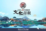 福利电影网观影体验优化指南，提升在线观影乐趣