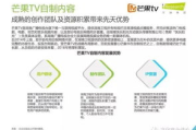 电影网用户体验优化与SEO策略-提升网站吸引力解析