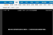 百度影音电影网伦理电影资源搜索与观影体验-优化策略解析