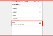 比乐播投屏更好的软件选择与功能对比-提升投屏体验