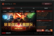 千赢国际游戏手机官网，极致游戏体验-官方下载指南