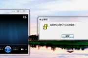 手机版SWF游戏播放器选择与优化指南-提升游戏体验解析