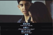精选电影推荐语录，探寻光影之美-深度解析与感悟分享