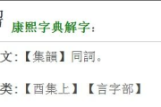 xl司第2季免费观看翻译服务-提升观影体验的绝佳选择