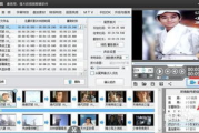 最新中文字幕免费完整版2019影视资源搜索指南-版权与观影体验并重