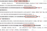 梦幻西游官网,游戏资讯与玩家互动的桥梁-官网功能解析