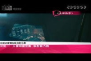 99电影网在线观看,高清电影体验新选择-平台使用指南