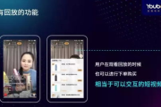 手机电视直播大全-实时资讯与娱乐盛宴-一站式观看指南