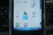 手机阅读软件,提升阅读体验-功能优势与选择指南