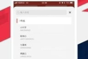 重庆铁通电影网站,提供高清电影资源-使用指南与优势分析