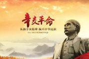 十大必看的帝王电视剧,历史还原与艺术表现的完美结合