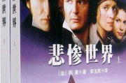 777电影网欧美电影资源优势与使用指南