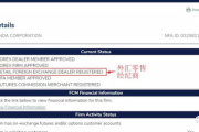兽人老公好凶猛全文阅读指南