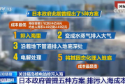 2025年，探索日本高清在线电影的最佳途径：安全、合法、高清观影指南