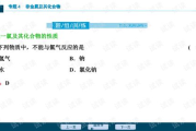 中国好声音完整版下载指南-合法途径与安全技巧解析
