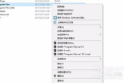 手机软件管理器,提升手机性能与安全性-全方位管理策略解析