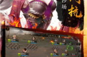 探索三国：热门手机游戏盘点-历史与娱乐的完美融合
