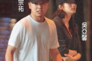 李宗瑞3131电影网，资源丰富-探索在线观影新体验