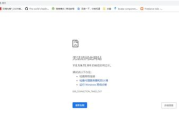 无忧无虑电影网现状分析-无法访问的原因及影响