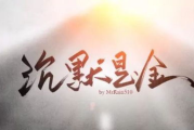 沉默的羔羊SEO优化策略-提升网站可见性解析