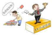 线上观影,免费完整版影片,观影指南-成全观看的正确方法