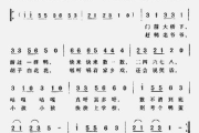 张学友经典歌曲,历久弥新的音乐传奇-歌曲背后的故事