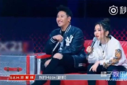 2015中国好声音第二季,音乐选秀盛宴-选手实力与导师风采解析