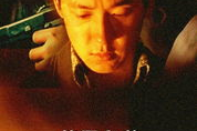 《情不自禁》电影BD版本下载与观影体验-合法途径与高品质享受