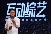 中央8台直播在线观看全攻略-观看方式与平台选择