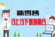 蜜瓜电影网在线看视频-高清影视资源与观看技巧解析